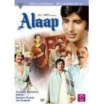 ALAAP                                          (Amitabh, Rekha)