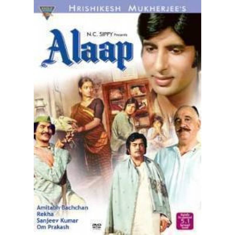ALAAP                                          (Amitabh, Rekha)