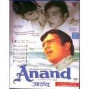 ANAND  (Rajesh Khanna,Amitabh)