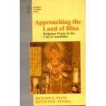 Approaching The Land Of Bliss  ('9788120831940') by Richard Karl