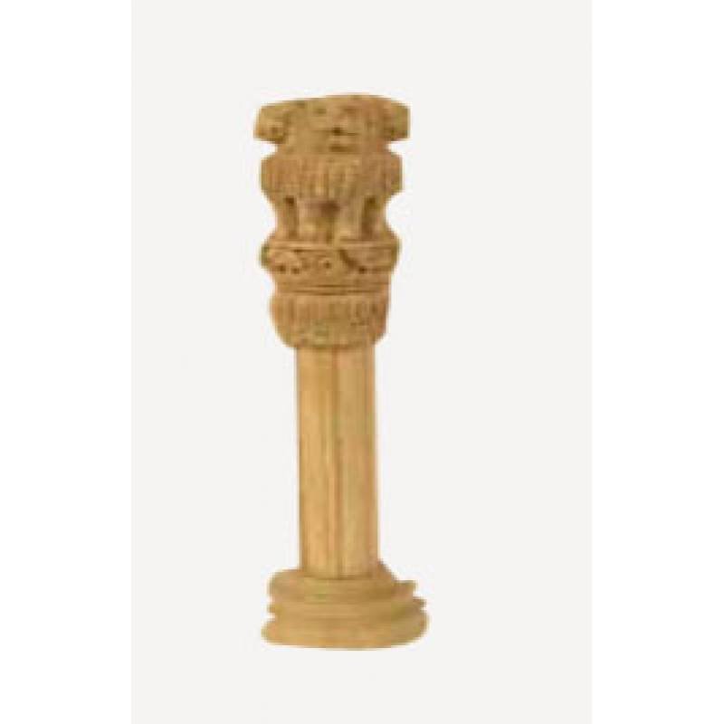 Ashoka Pillar EC-0134-10-07