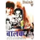 BALAK   ( B/W )                           (Jaymala,Jeevan)