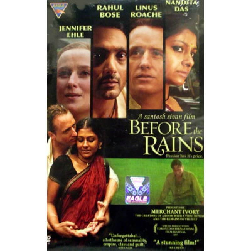Before the Efore The Rain (VCD)