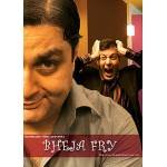 BHEJA FRY (Rajat Karoor,Vinay Pathak)