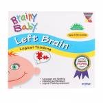 BRAINY BABY (LEFT BRAIN) VOL-3