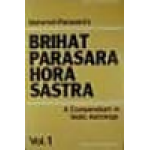 BRIHAT PARASARA HORA SASTRA (VOL-1)- BY G.C.SHARMA