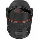 CANON LENS EF 14mm f/2.8 II USM WITH LENS CASE LP1016