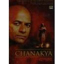 Chanakya DVD [12 Disc Set]