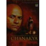Chanakya DVD [12 Disc Set]