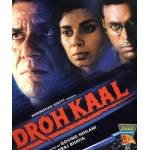 DROHKAAL                     (Nasiruddin Shah,Om Puri)