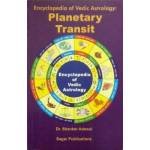 ENCYCLOPEDIA OF VEDIC ASTROLOGY : PLANETRY TRANSIT- BY DR SHANKE