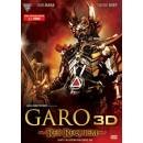 GARO : RED REQUIEM 3D+2D