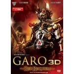 GARO : RED REQUIEM 3D+2D