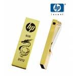 HP V218g 8 GB USB 2.0 Pen Drive