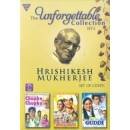 HRISHIKESH MUKHERJEE  SET - 2  (Set of 3 DVD's)