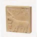 Indus valley Seal EC-0162-59-13