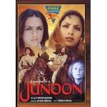 JUNOON (OLD)  (Shyam Benegal)     (Shashi kapoor)