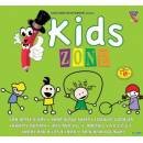 Kids Zone Animated Rhymes
