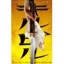 KILL BILL 1  (BLU RAY)