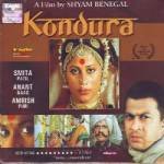 KONDURA      (Shyam Benegal)            (Smita Patil)