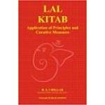 Lal Kitab (Book on Progression & Curative measures) - BY R..
