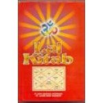 LAL KITAB- BY P.T VASHISHT, P.T GOSWAMI