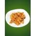 Mace Whole 20G