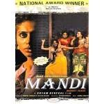 MANDI  (Shyam Benegal)     (Shabana Azmi,Smita Patil)