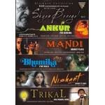 MASTER PIECES BY SHYAM BENEGAL Set - 2