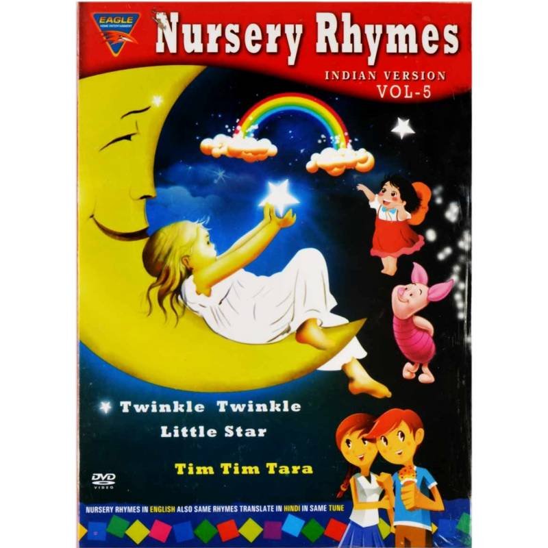 Nursery Rhymes   Vol - 5