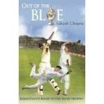 OUT OF THE BLUE: THE STORY OF RAJASTHAN'S RANJI WIN