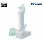 Panasonic Beauty Grooming EH 2513