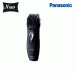 Panasonic ER2403 Trimmer