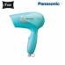 Panasonic Hair Dryer  EH-ND11