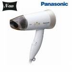 Panasonic  Hair Dryer  White  EH-ND52