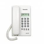 PANASONIC KX-TSC60SXW LANDLINE PHONE  WHITE ( BASIC PHONE)
