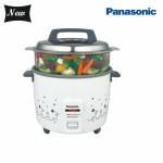 PANASONIC WA18FHS  Rice Cooker