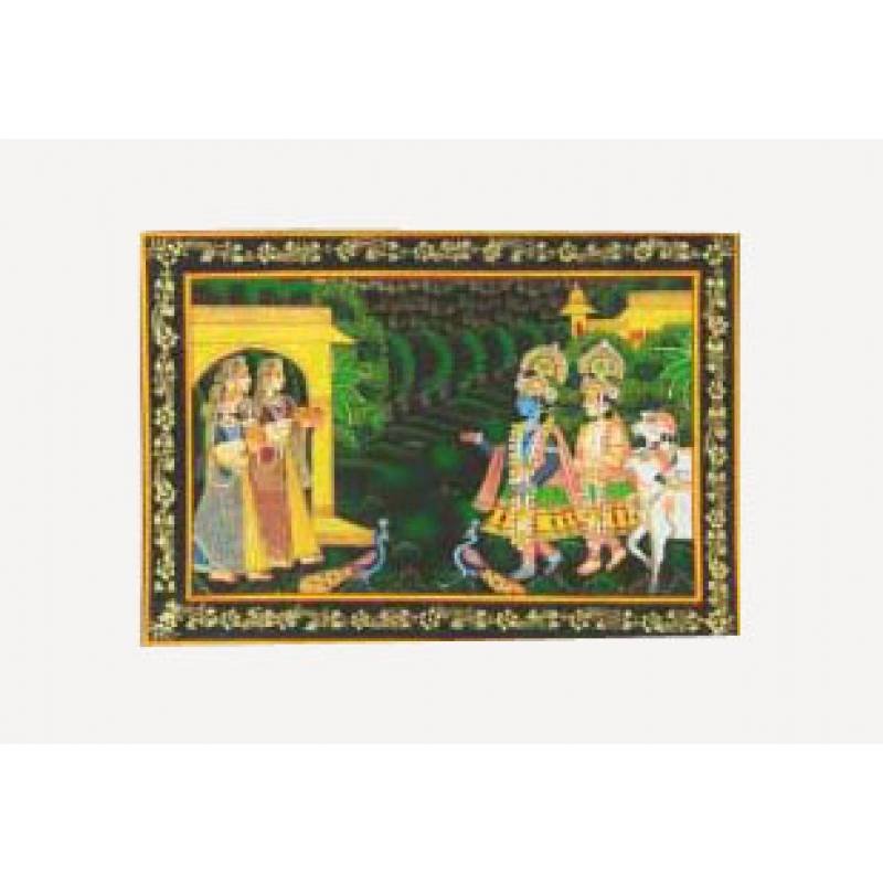 Radha Krishna 	EC-0031-24-04