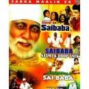 SAB KA MAALIK EK    (Set of 4 DVD's)