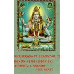 Siva Purana Pt. 2 (AITM Vol. 2) (9788120803121)