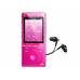 SONY 8GB VIDEO MP3/MP4 WALKMAN