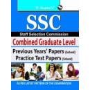 SSC Graduate Level Previous Years' Papers and Practice Test Pape