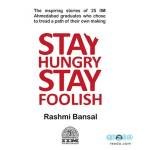 STAY HUNGRY STAY FOOLISH - AUDIO BOOK