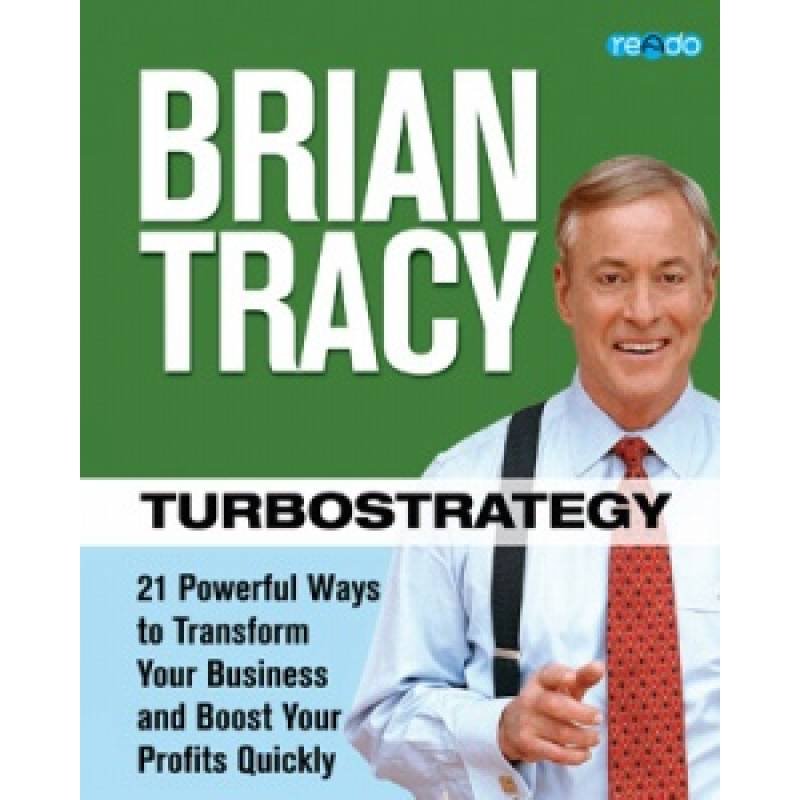 TURBO STRATEGY