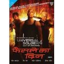 UNIVERSAL SOLDIER 4  In HIndi