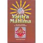 YANTRA MAHIMA- BY PT. VASHISTH, DR. SHASTRI