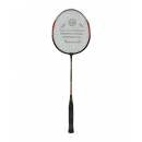 Cosco CB-885 Badminton