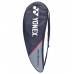 Yonex Arcsaber 11 Badminton Racquet