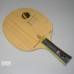Stiga Infinity VPS V Table Tennis Blad