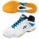 Yonex SHB SC6 iEX Badminton Shoes
